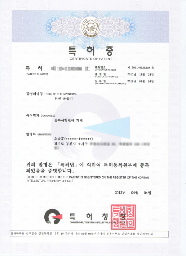 Whole-body exercising system